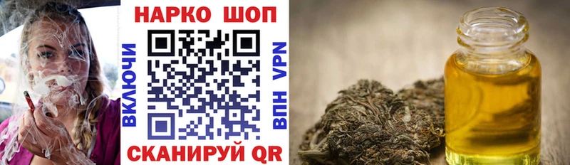 Магазины продажи наркотиков Полысаево A PVP  Меф мяу мяу  ГАШИШ  КЕТАМИН  Конопля 