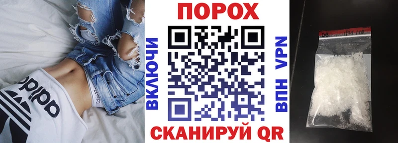 АМФ 97% Полысаево