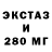 ТГК концентрат Justus Kigango