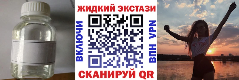 цена   Полысаево  БУТИРАТ бутик 