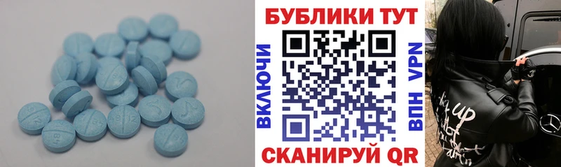 Ecstasy louis Vuitton  Полысаево 