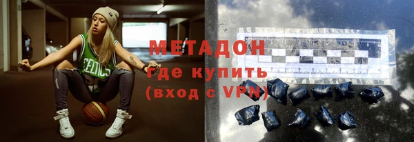 a pvp Пестово