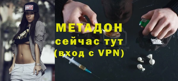 apvp Алзамай