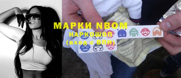 винт Алексин