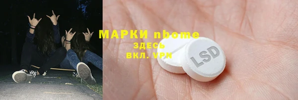 каннабис Алексеевка