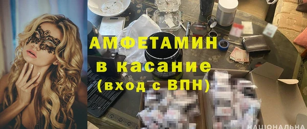 винт Алексин