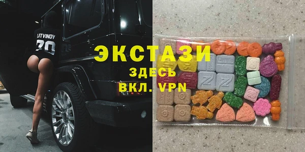 винт Алексин
