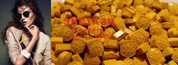 каннабис Алексеевка