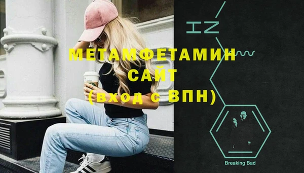 a pvp Пестово