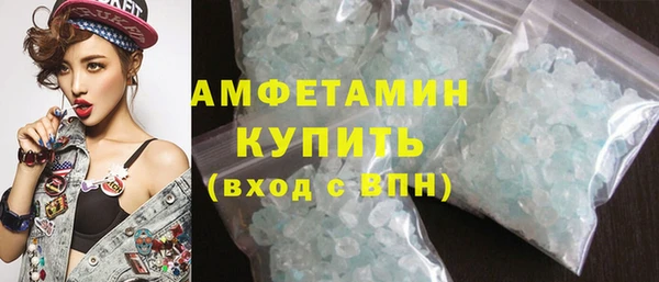 бутират Переславль-Залесский