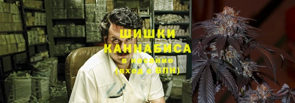 каннабис Алексеевка