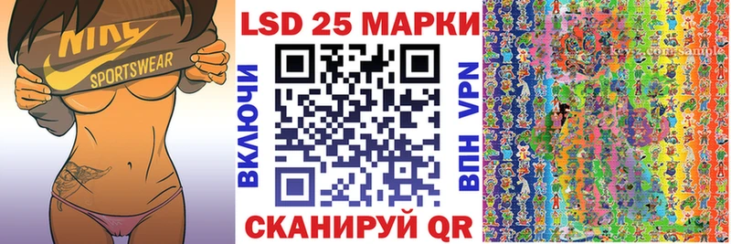 Марки N-bome 1,5мг  Полысаево 